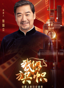 日本精品一区在线观看